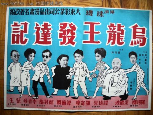 南卡罗来纳州立大学学位证电子图