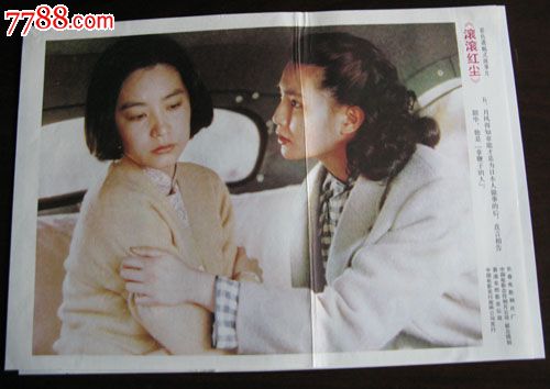平安银行定期存单哪里能买到
